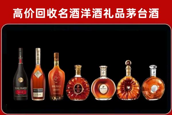 井陉县回收拉菲红酒